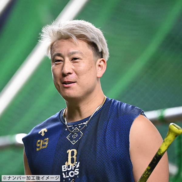 オリックスバファローズ オーセンティック ノースリーブシャツ ハーフ