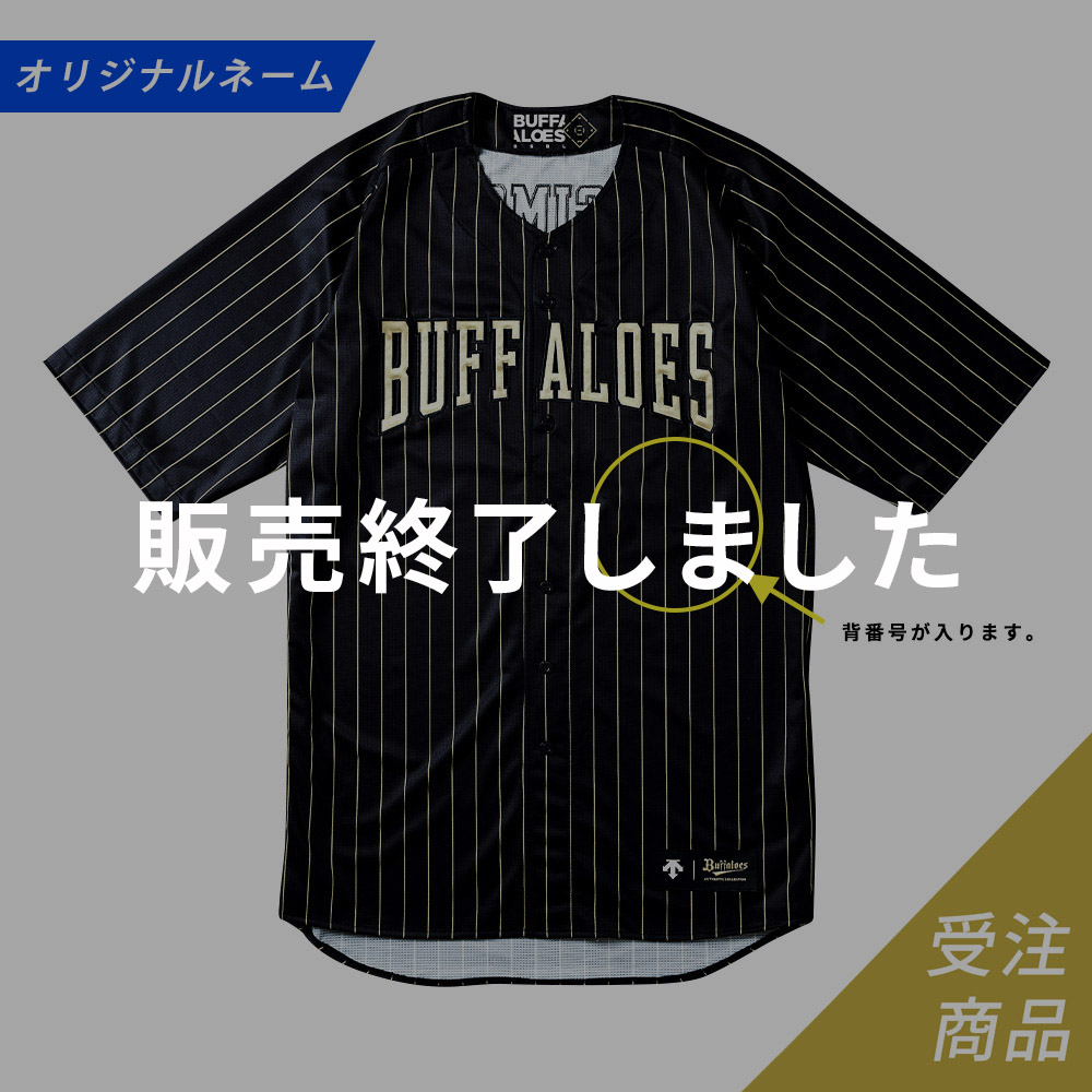 PSA鑑定済】Tyrese Haliburton USAサイン入りユニフォーム PSA鑑定済