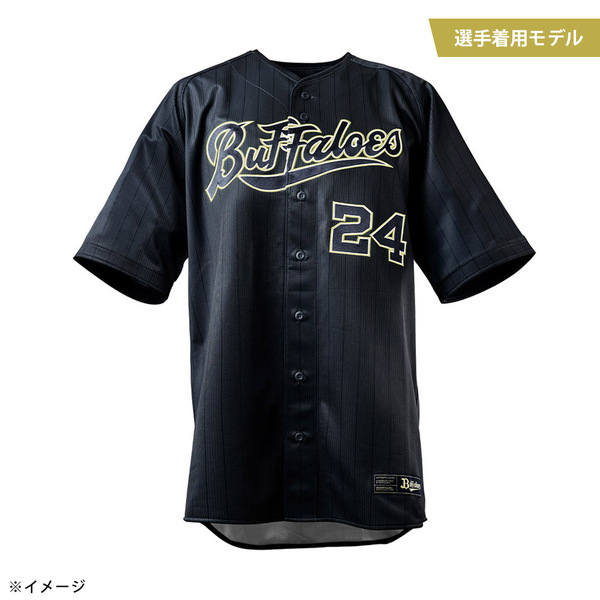 オーセンティック・受注商品 グッズ一覧 | オリックス・バファローズ
