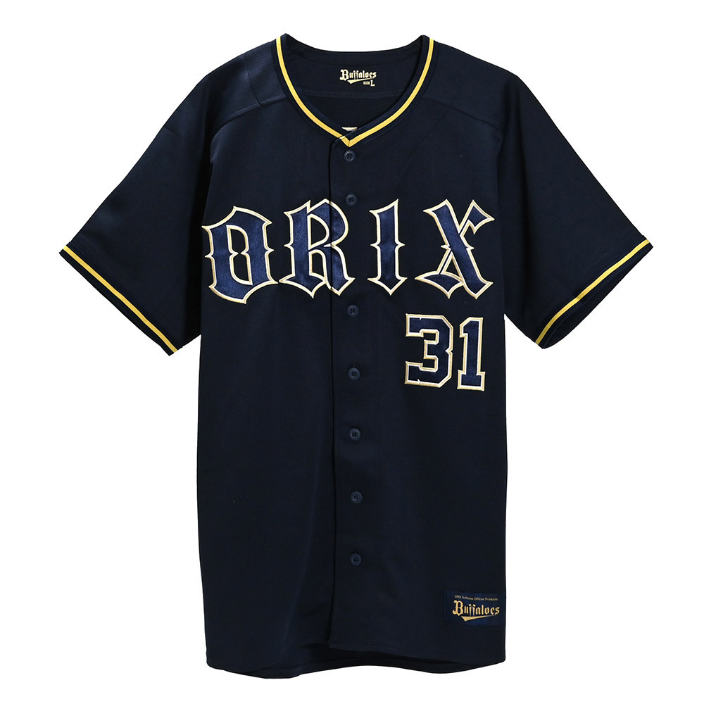 オリックスバファローズ 安達了一選手 ビジターユニフォームSサイズ