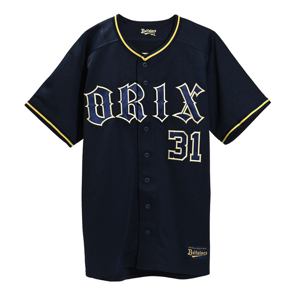 オリックスバファローズ オリックスバファローズ 山本由伸