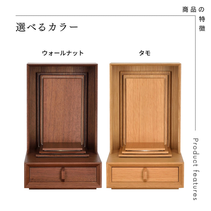 仏壇 ミニ仏壇 withシリーズ 希(のぞみ) — 仏壇・仏具専門店 ぶつえいどう