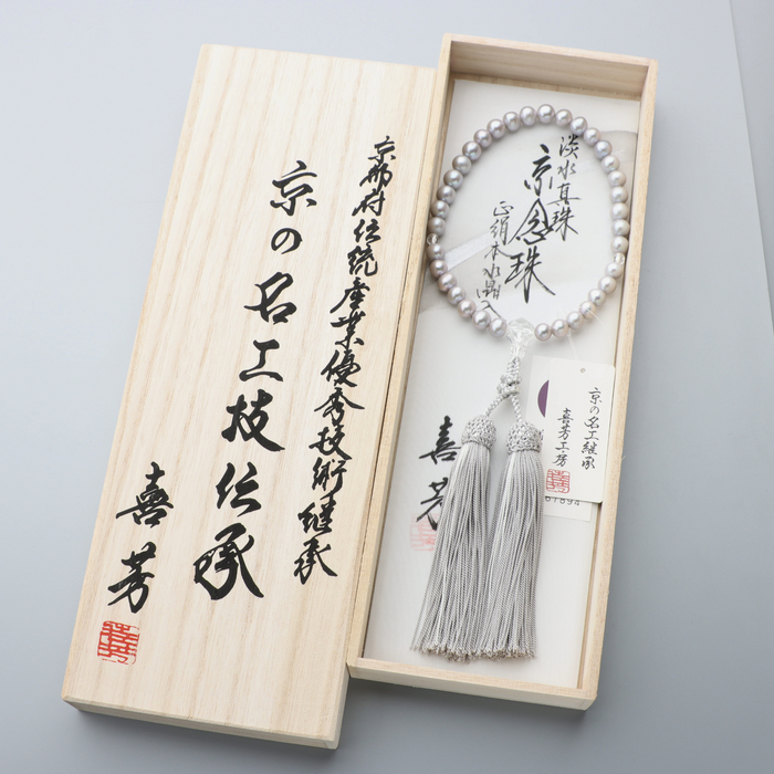 仏像真珠／淡水パール母貝 観音レリーフ no.102