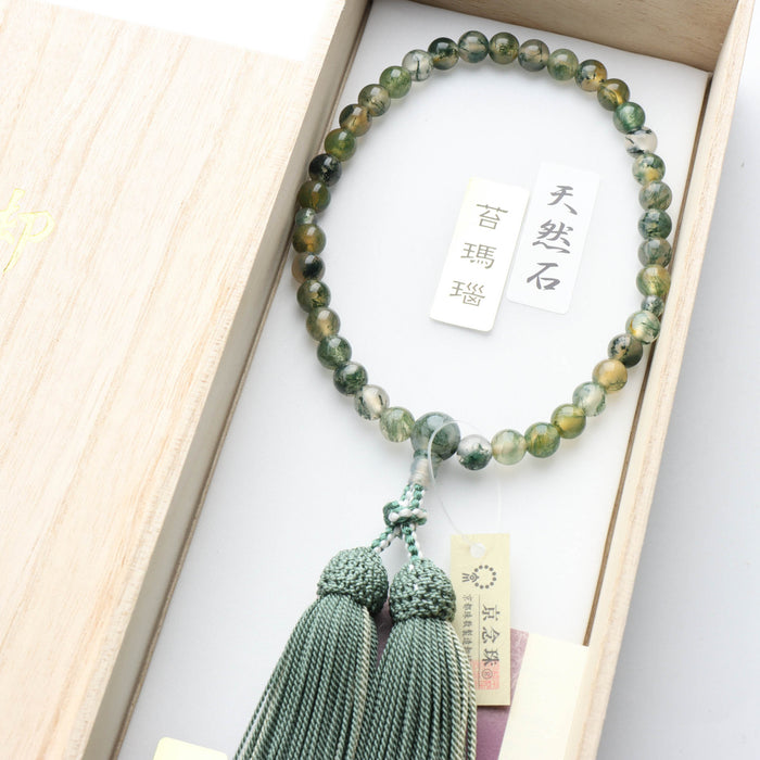 数珠 女性用 青苔瑪瑙7mm 共仕立 正絹蛍房(緑に薄緑) — 仏壇・仏具専門