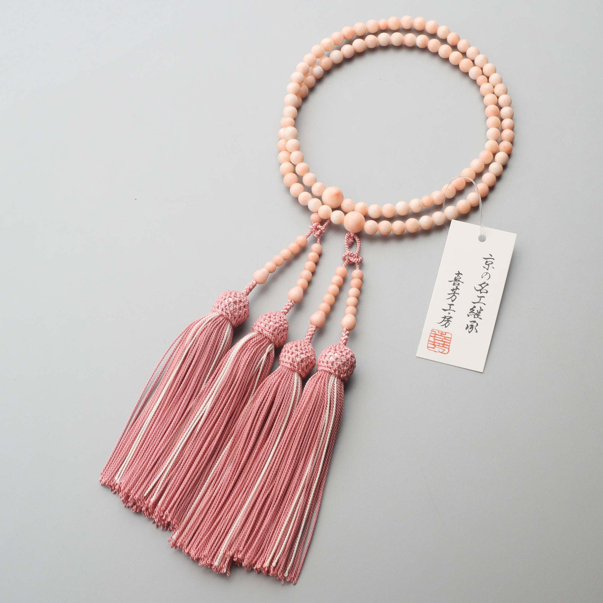 n210119_01_1200x1200.jpg?v=