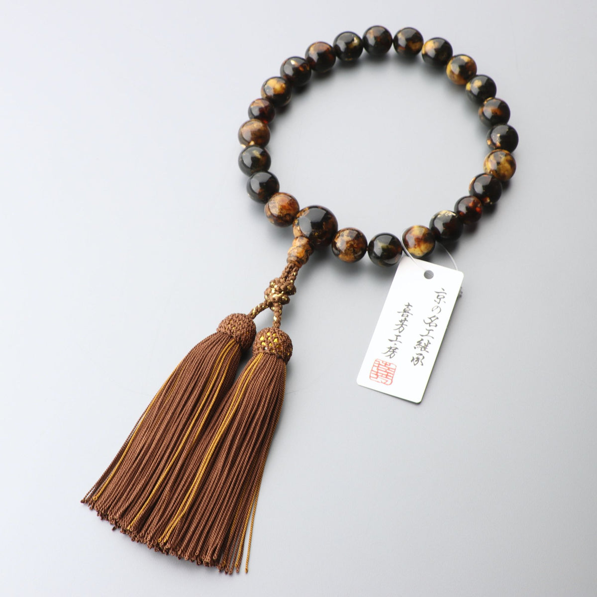 n230339_01_1200x1200.jpg?v=