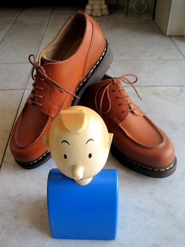 商品一覧 :: Paraboot Chambord(Gold)