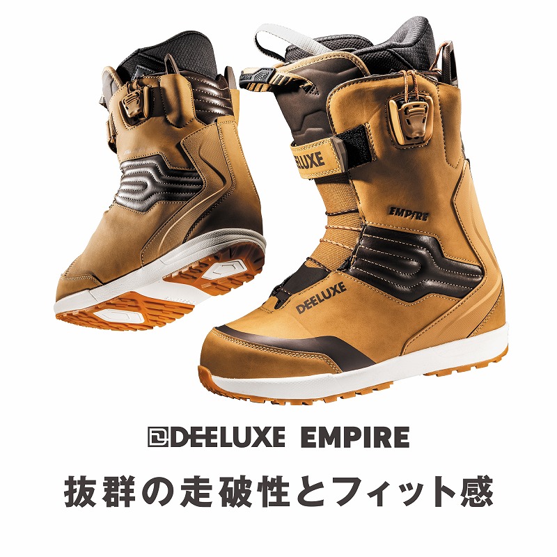 2526 DEELUXE EMPIRE (S4インナー) / ビーズイースト