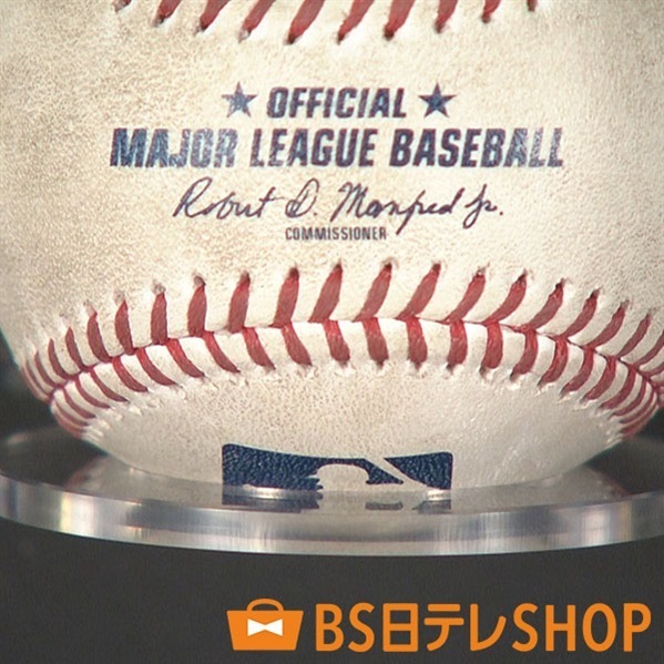 大谷翔平選手の打席での実使用ボール（公式フォト2枚付きセット