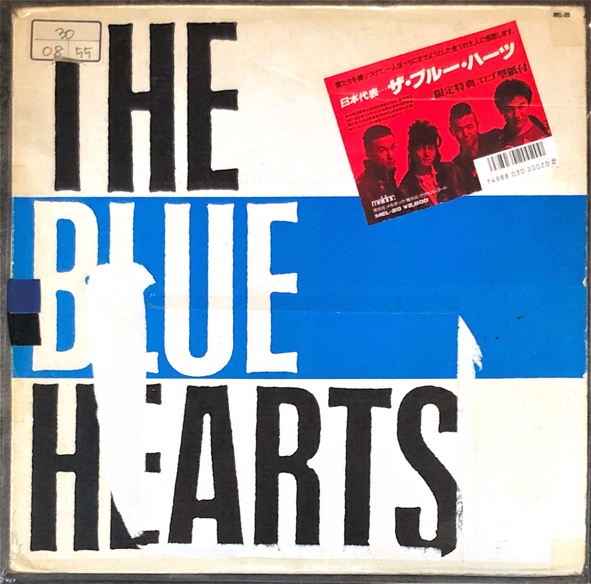 THE BLUE HEARTS [LP] - bar chiba Music Store