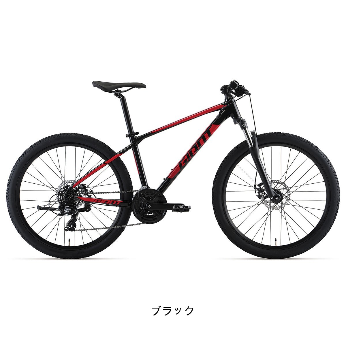 手渡し名古屋近郊 GIANT マウンテンバイク 手渡し名古屋近郊 GIANT