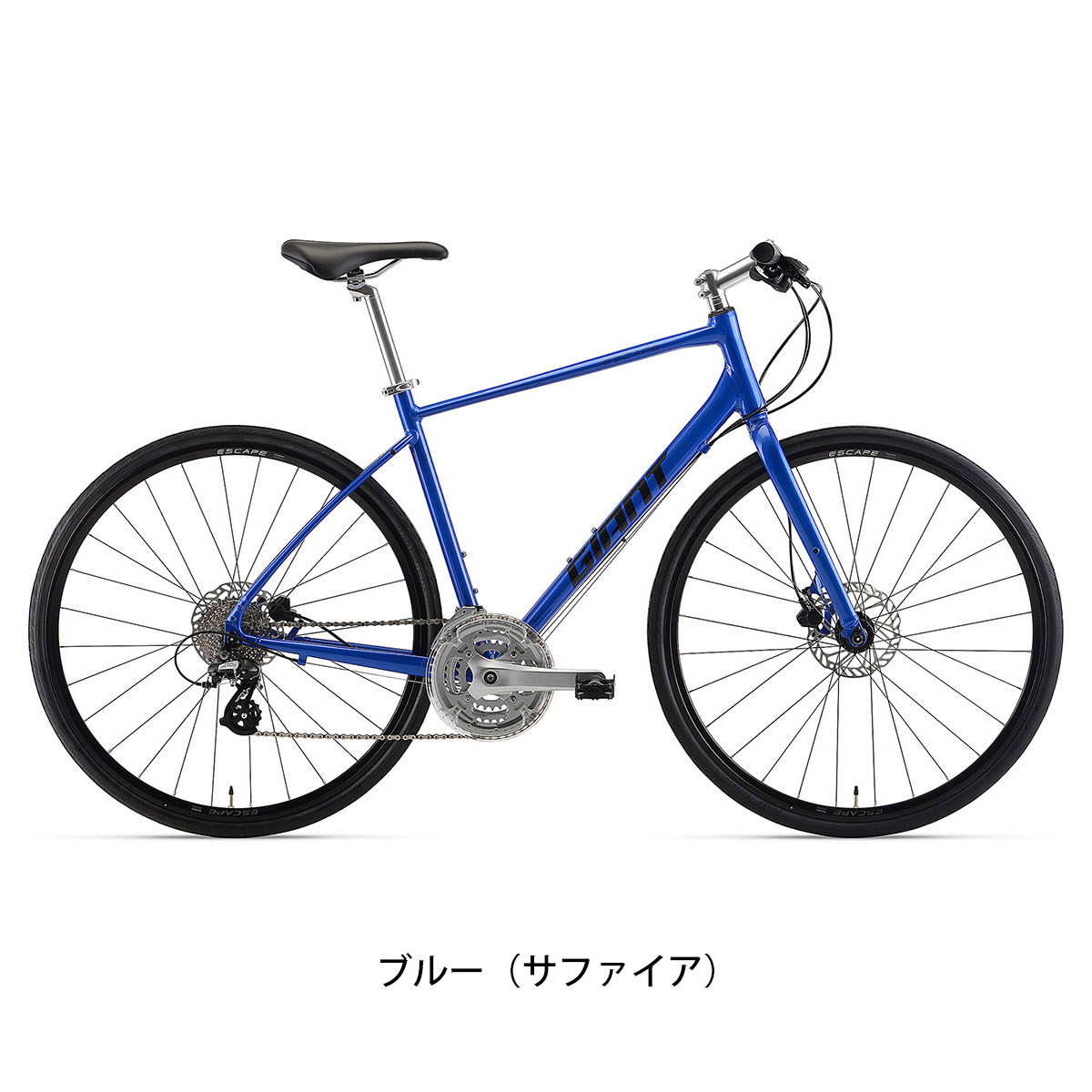 手渡し:東京都中央区】GIANT R3 ESCAPE 中古品 手渡し:東京都中央区】GIANT