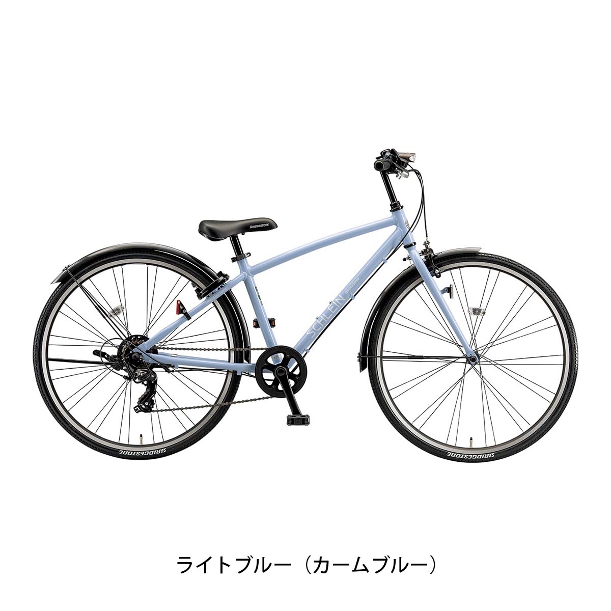 ブリヂストン シュライン 26 カゴ付き 純正オプション 2025 子供自転車