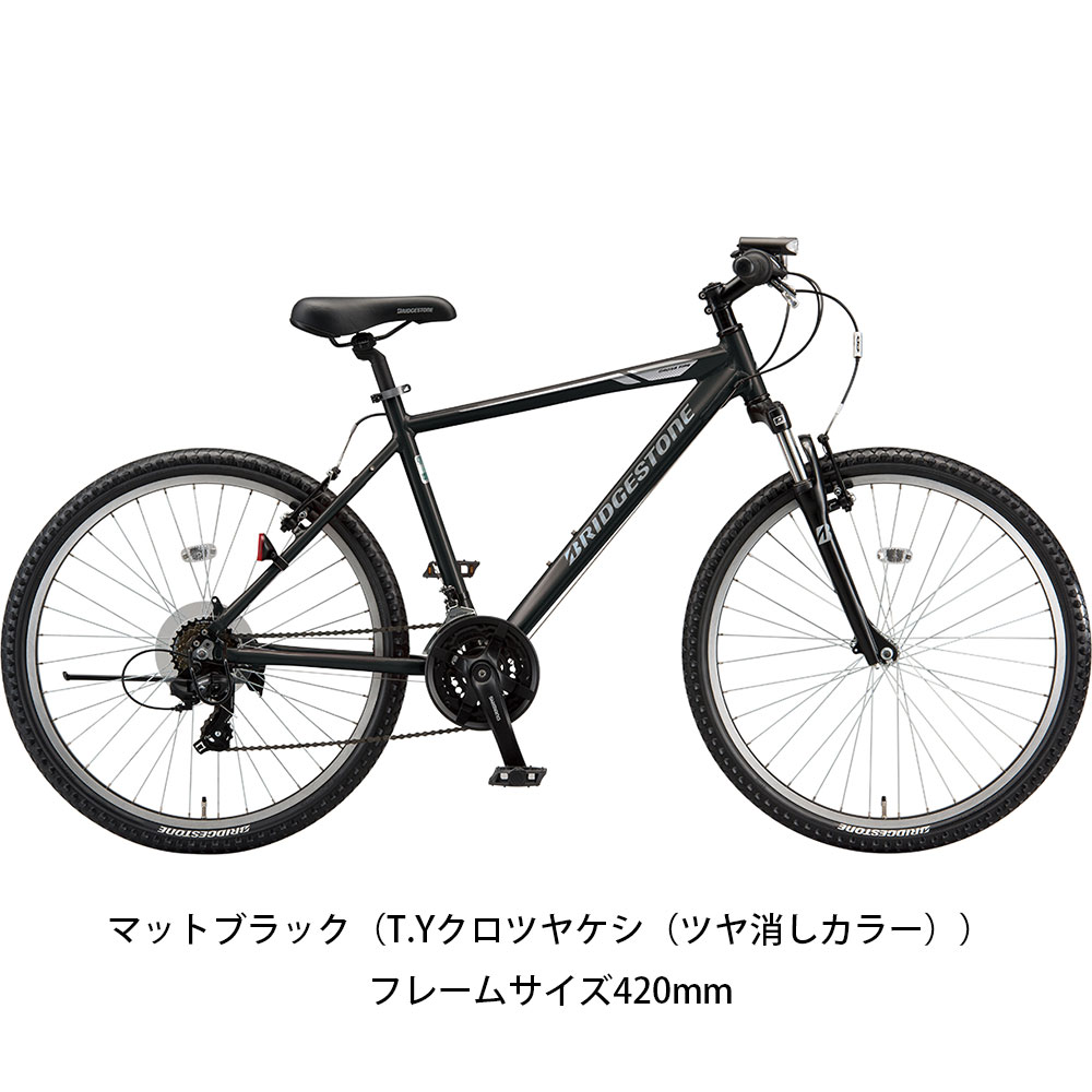 old 90年代 ブリジストンMTB 26インチ自転車 old 90年代 ブリジストン