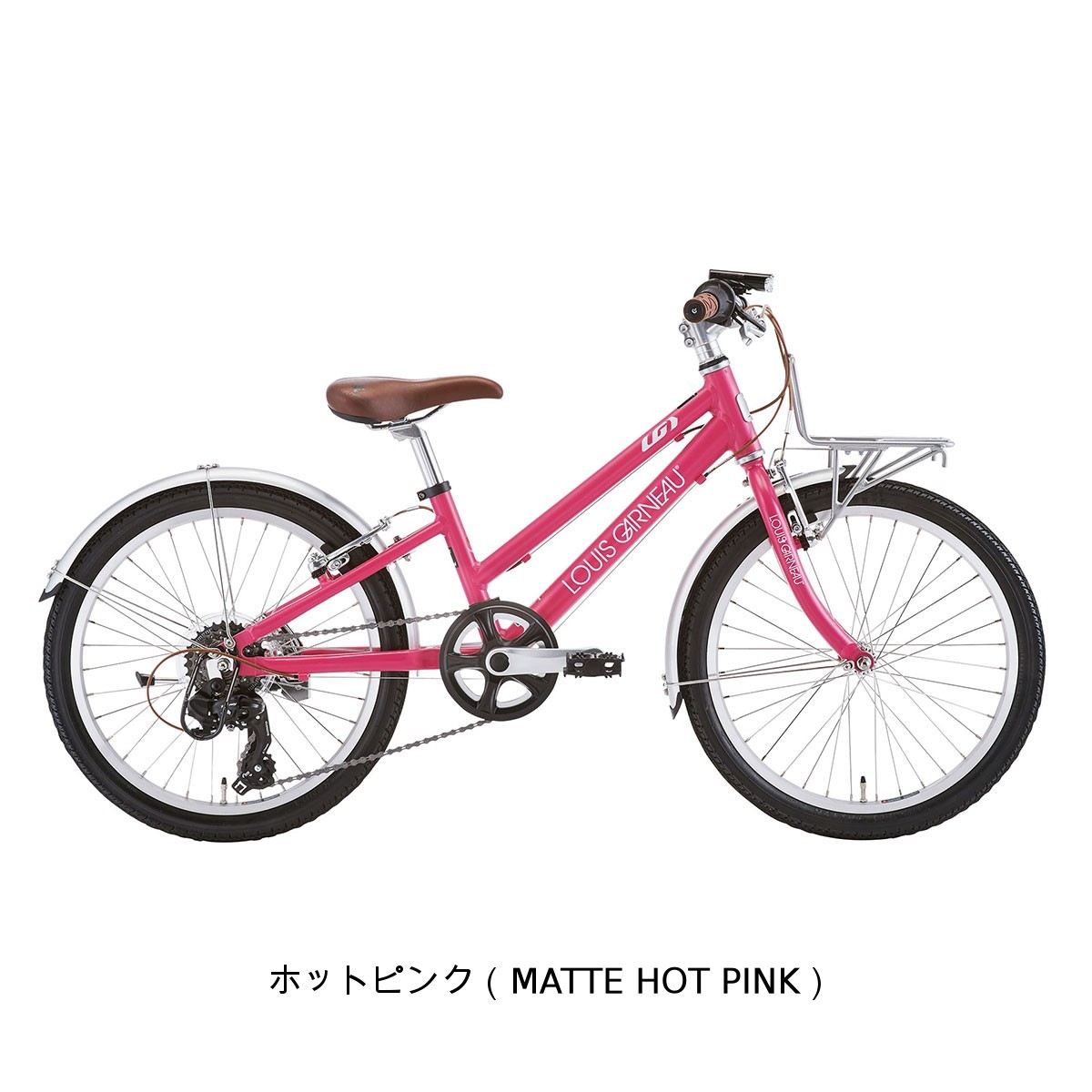 ルイガノ J20 plus BAA 子供自転車 20インチ 6段変速 [J20 plus BAA