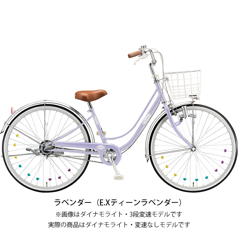 ブリヂストン リコリーナ22 子供自転車 22インチ [RC201]| 自転車専門