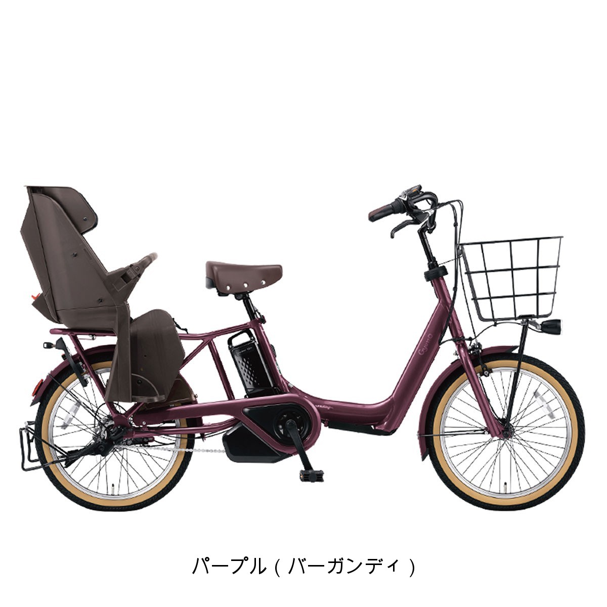 地域限定送料無料 ビビ DX 8,9AH 子供乗せ ピンク 神戸市 電動自転車 地域