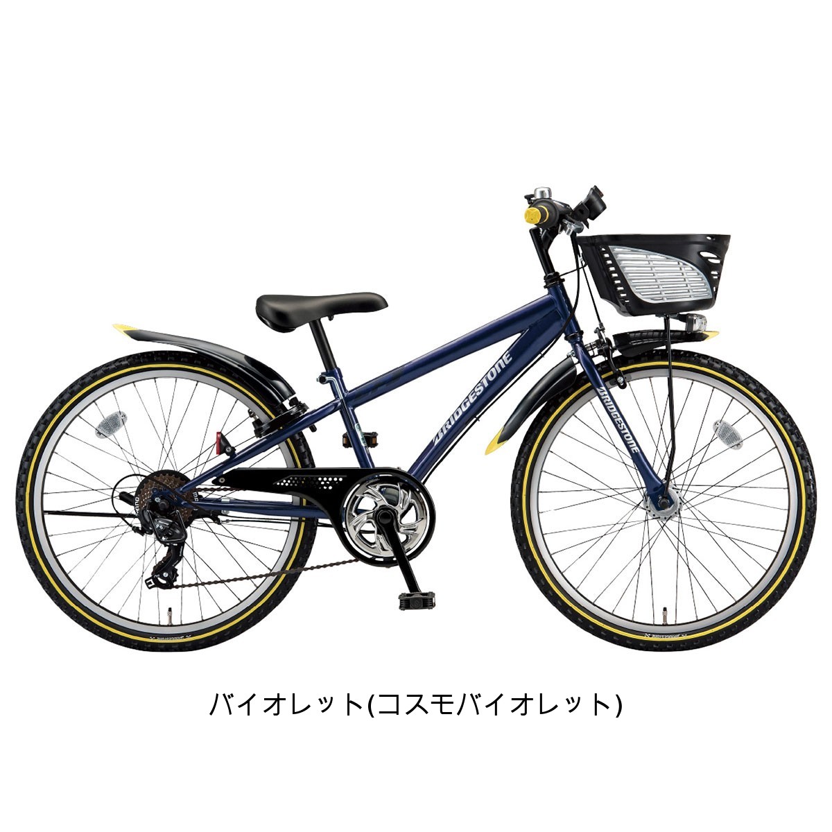 名古屋市内お届け無料手渡し希望24インチジュニア自転車外装6段変速