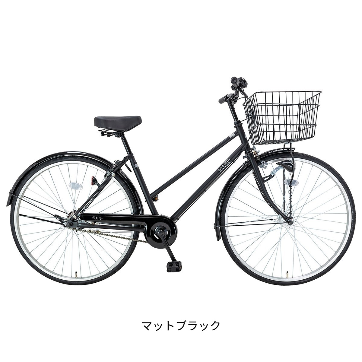 サイクルスポット フルート27HD ママチャリ 27インチ [CHJ-B27E-HD
