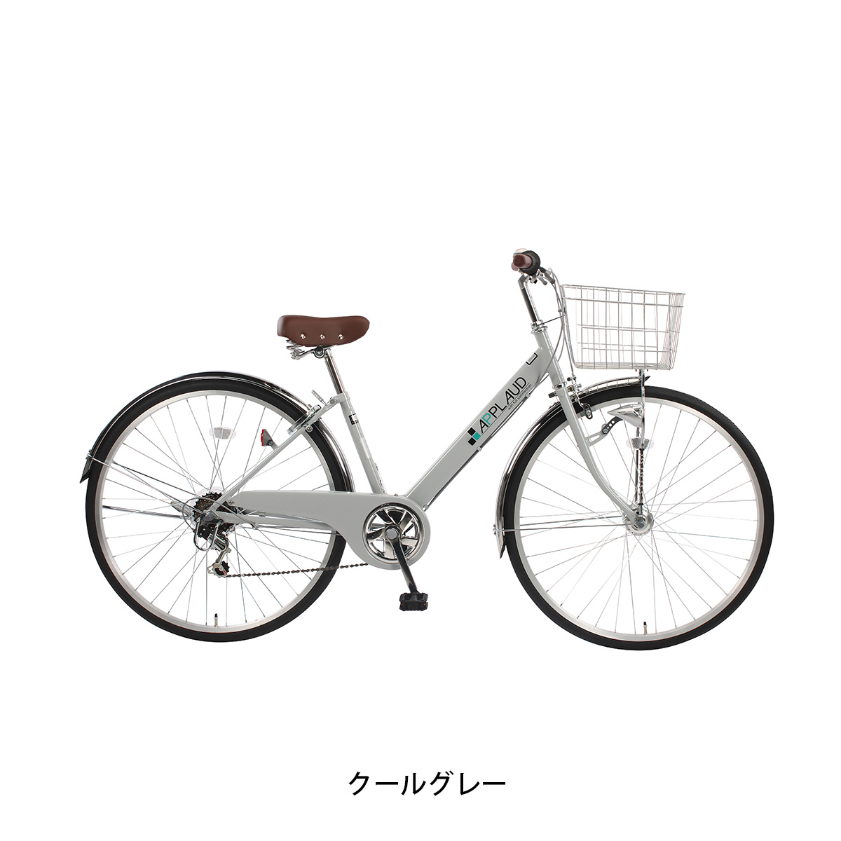 サイクルスポット アプロード276 ママチャリ 27インチ 6段変速 [CS