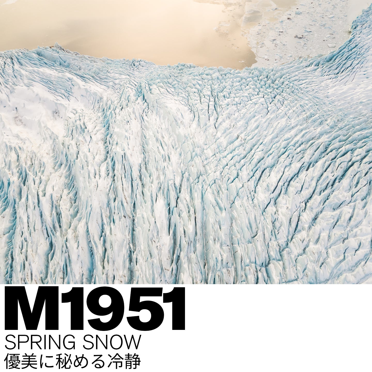 M1951 SPRING SNOW | サウザンドカラーズ 【公式】オンラインストア