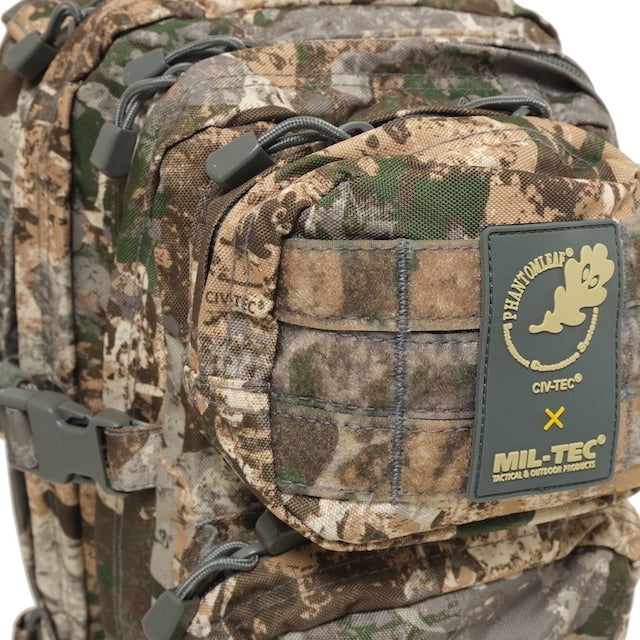 MIL-TEC MVP Cover シュラフカバー 迷彩