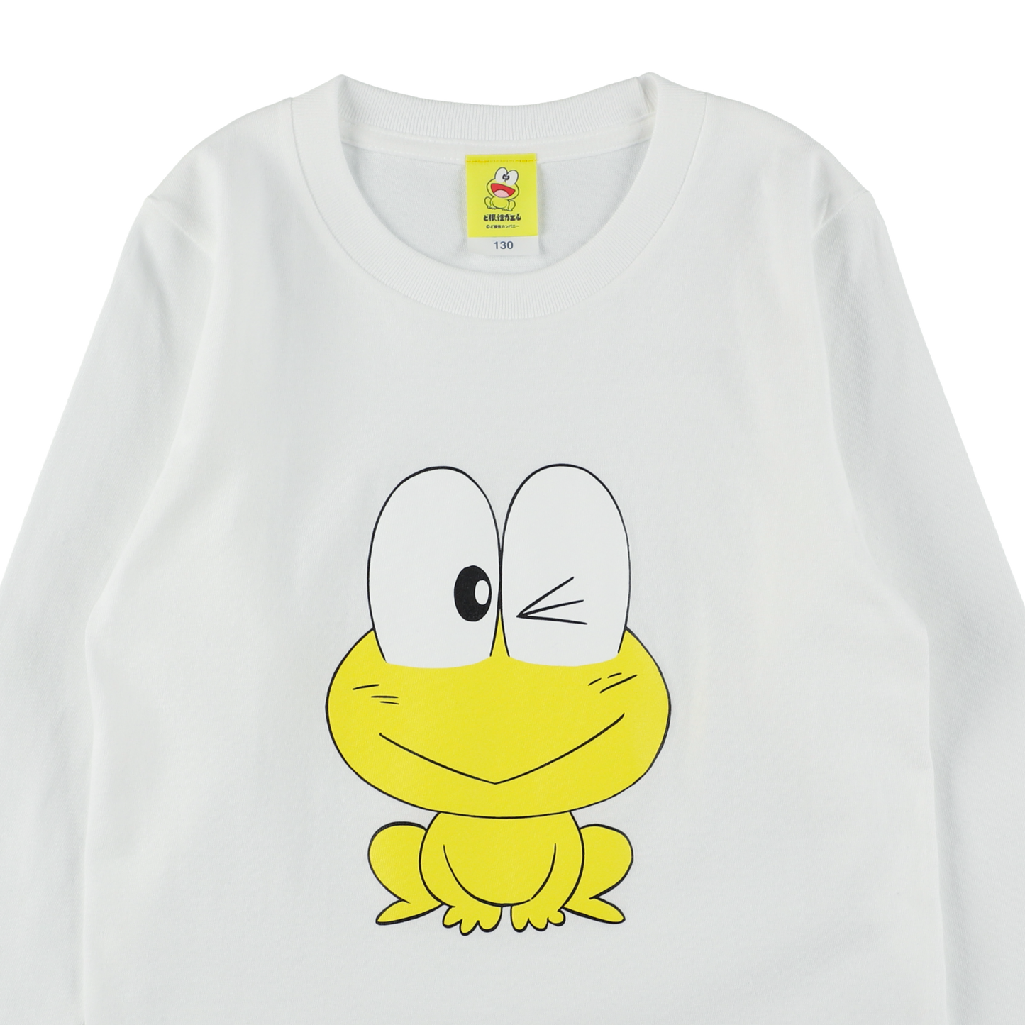 ど根性ガエル公式ショップ｜長袖Tシャツ｜ピョン吉ウインク（白）