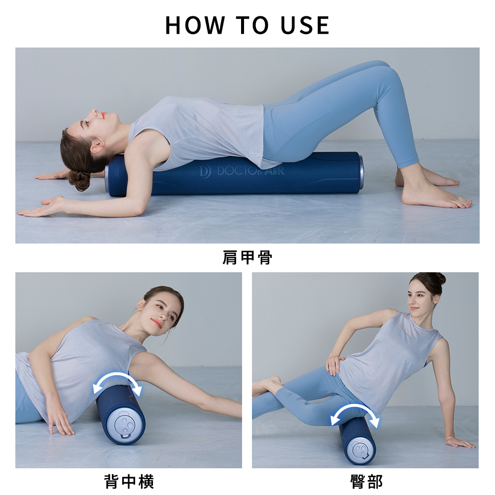 ピラティスロール(ブルー) | ドクターエア公式オンラインストア