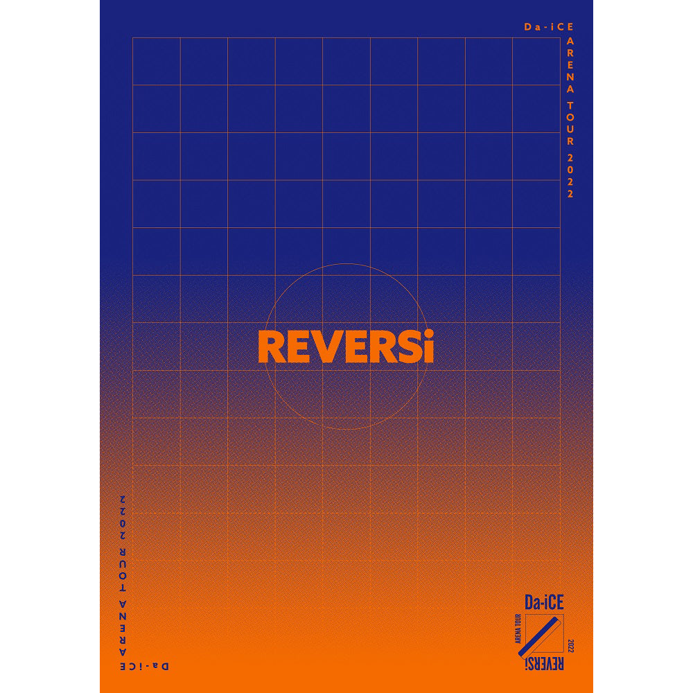 豪華盤(初回生産限定盤)】Da-iCE ARENA TOUR 2022 -REVERSi-（5DVD