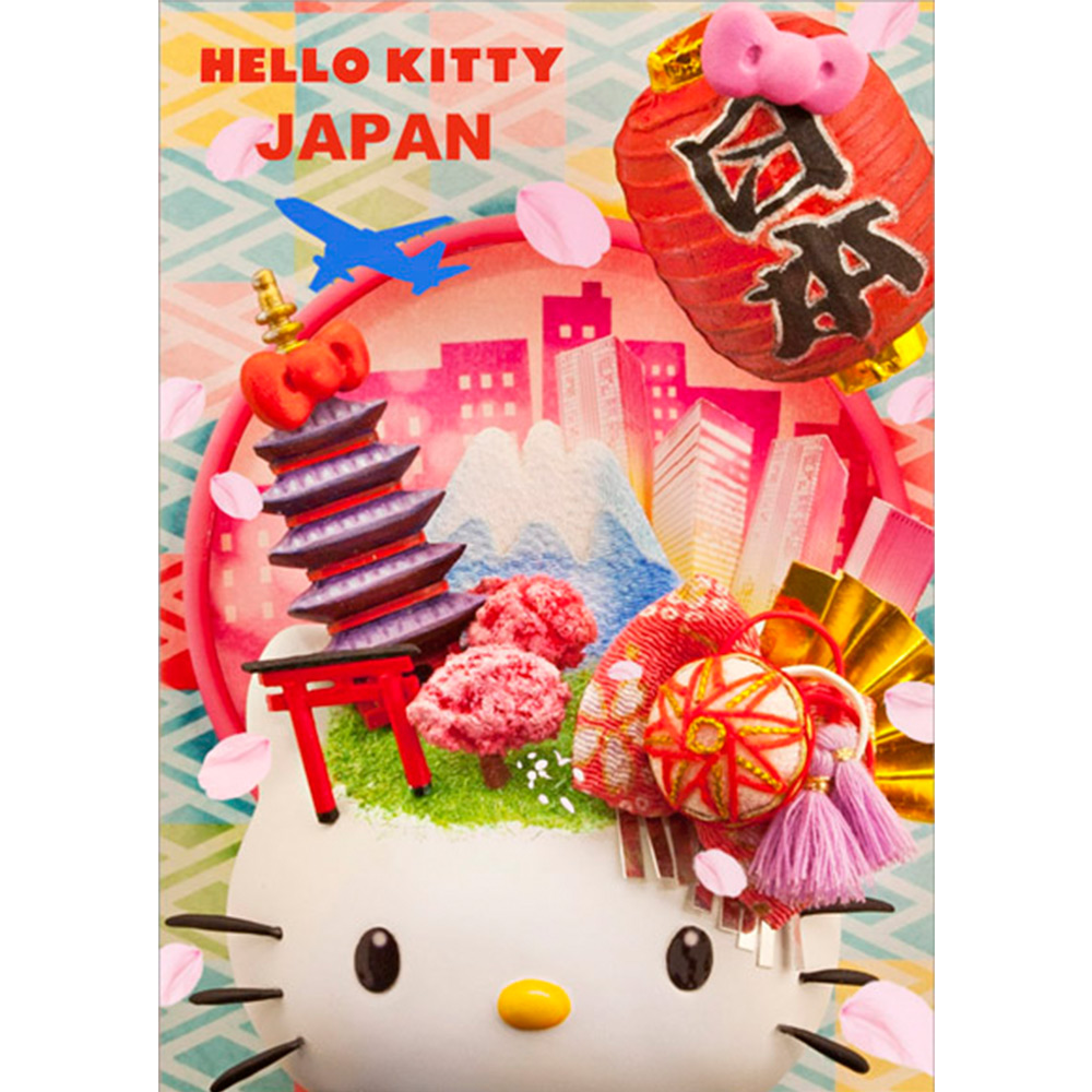 3Dポストカード ハローキティ ハローキティX日本 F054 S4503 | 2026