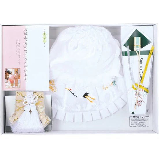 お宮参り小物4点セット（男の子） 6600円 | 大進オンラインショップ