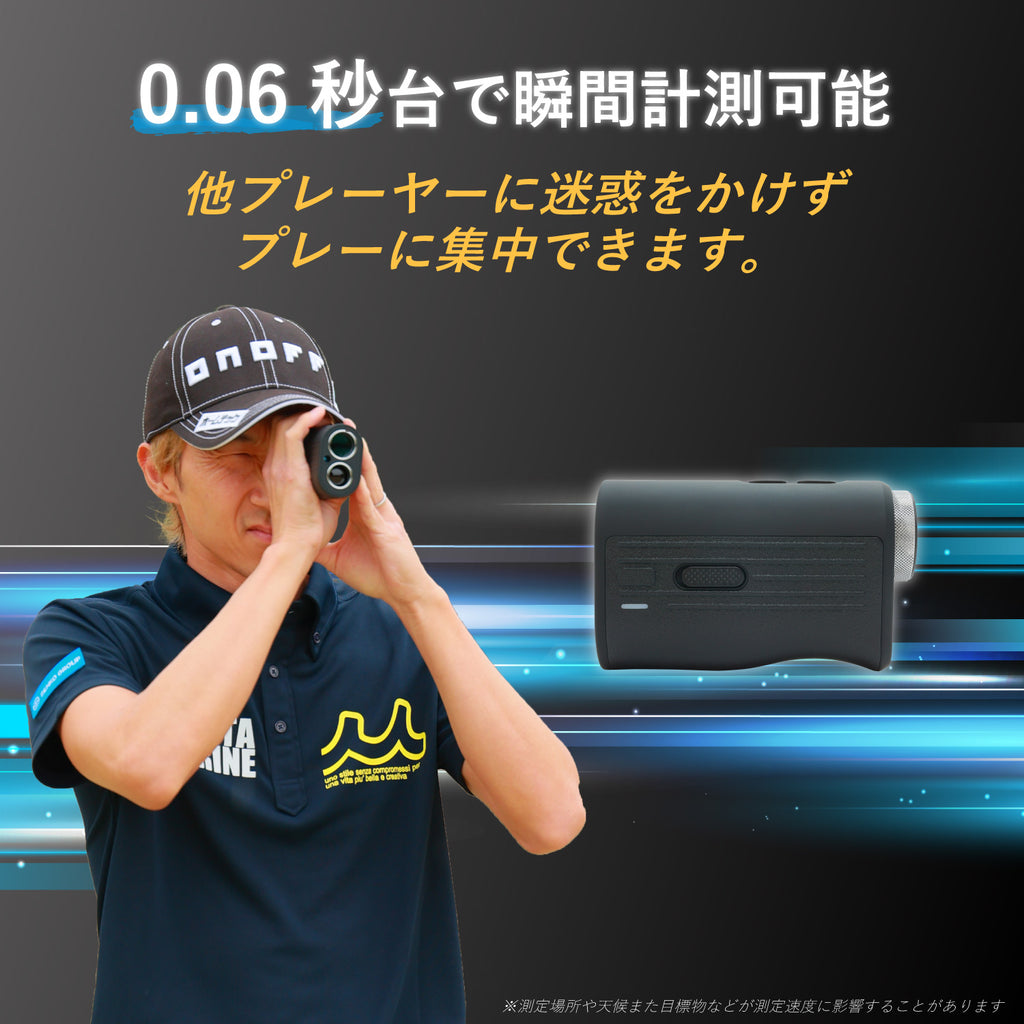 2024Newモデル Danact ゴルフ距離計 | Danact公式ショップ