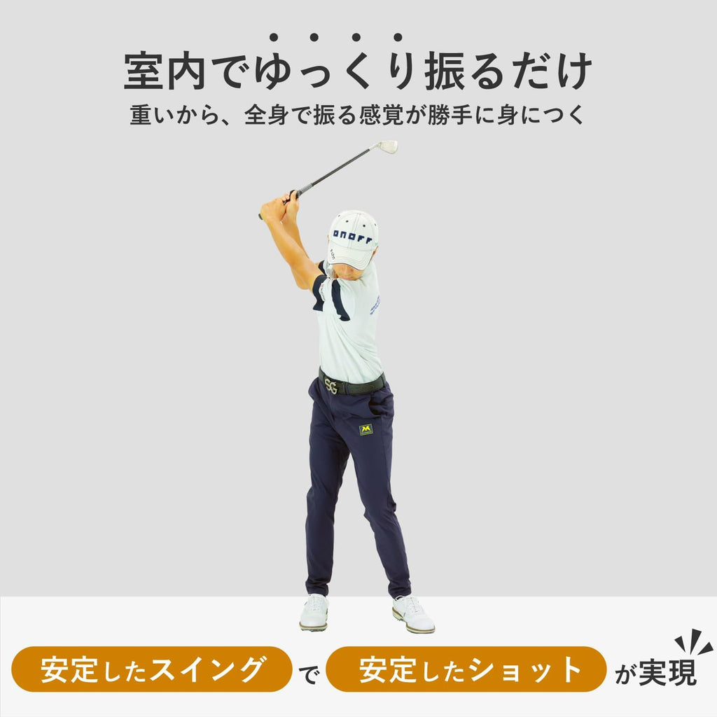 Danact ゴルフ練習器具 スイング矯正 アイアン ゴルフ 室内 練習器具