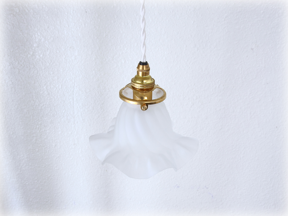 フロストガラス フリルペンダントランプ｜アンティーク家具・照明の