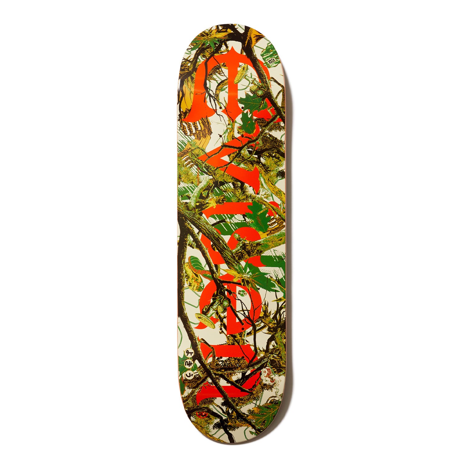 SPRING/SUMMER 2024 – Evisen Skateboards ゑ (エビセン スケート