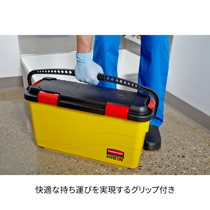 RUBBERMAID | ラバーメイド マイクロファイバー・クリーニングシステム