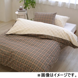 DAKS】掛けふとんカバー シングルロング - 福屋オンラインストア