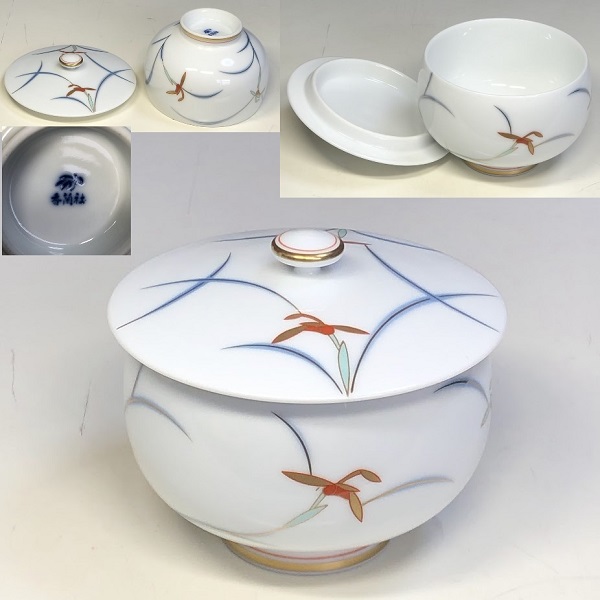 有田焼香蘭社 /皿鉢急須湯呑茶器 | 和食器リサイクル通販ショップ