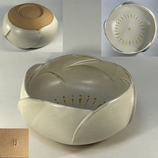 雅山窯 | 和食器リサイクル通販専門店フリマート