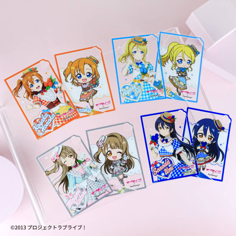 ラブライブ！×fanfancy+ μ's アクリルカードセット| FUKUYA ONLINE