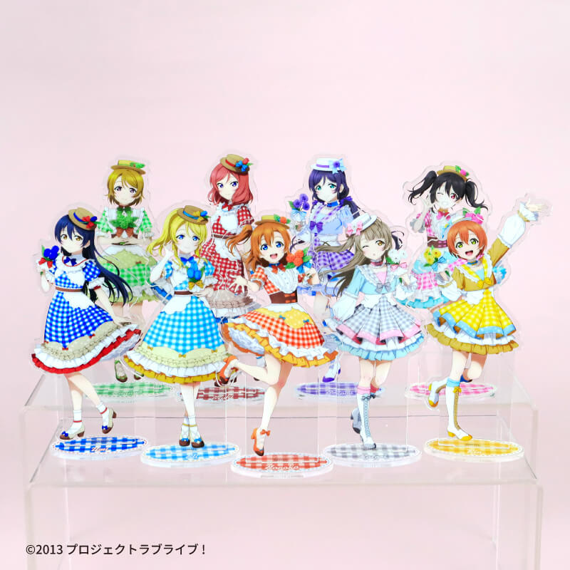 ラブライブ！×fanfancy+ μ's アクリルフレーム＆アクリルスタンド
