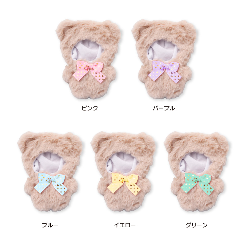 puff room らぴぐるみ くま(サイズM） ピンク| FUKUYA ONLINE フクヤ