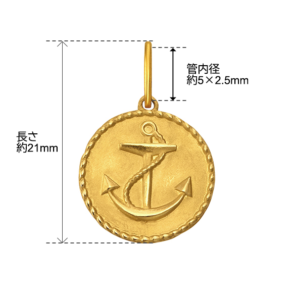 純金 ペンダントトップ（リバーシブル） | 高品質 金・プラチナ