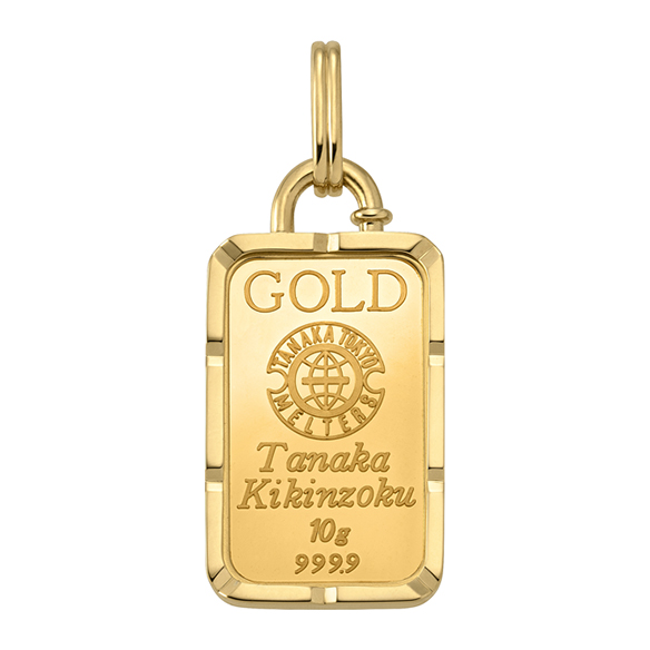純金10gコインバー ペンダントトップ | 高品質 金・プラチナ