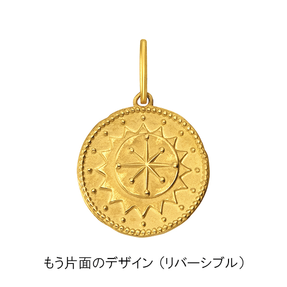 純金 ペンダントトップ（リバーシブル） | 高品質 金・プラチナ