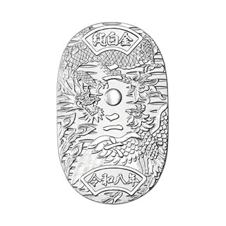 純プラチナ小判 「2026」 20g | 高品質 金・プラチナ