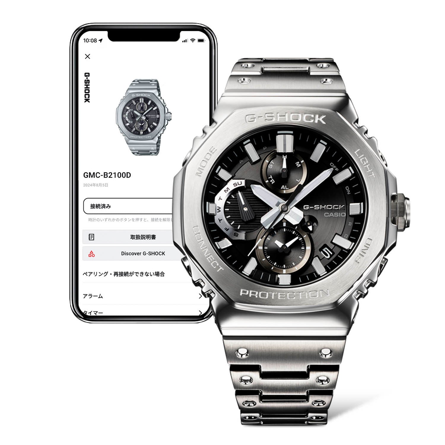Gショック】フルメタルクロノグラフ / スマートフォンリンク / GMC