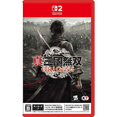 GAMECITYオンラインショッピング：戦国無双 〜真田丸〜 (Switch)｜