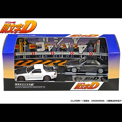 タカラトミー Qステア / QSRS-04 頭文字Dセット Amazon.co.jp: Q