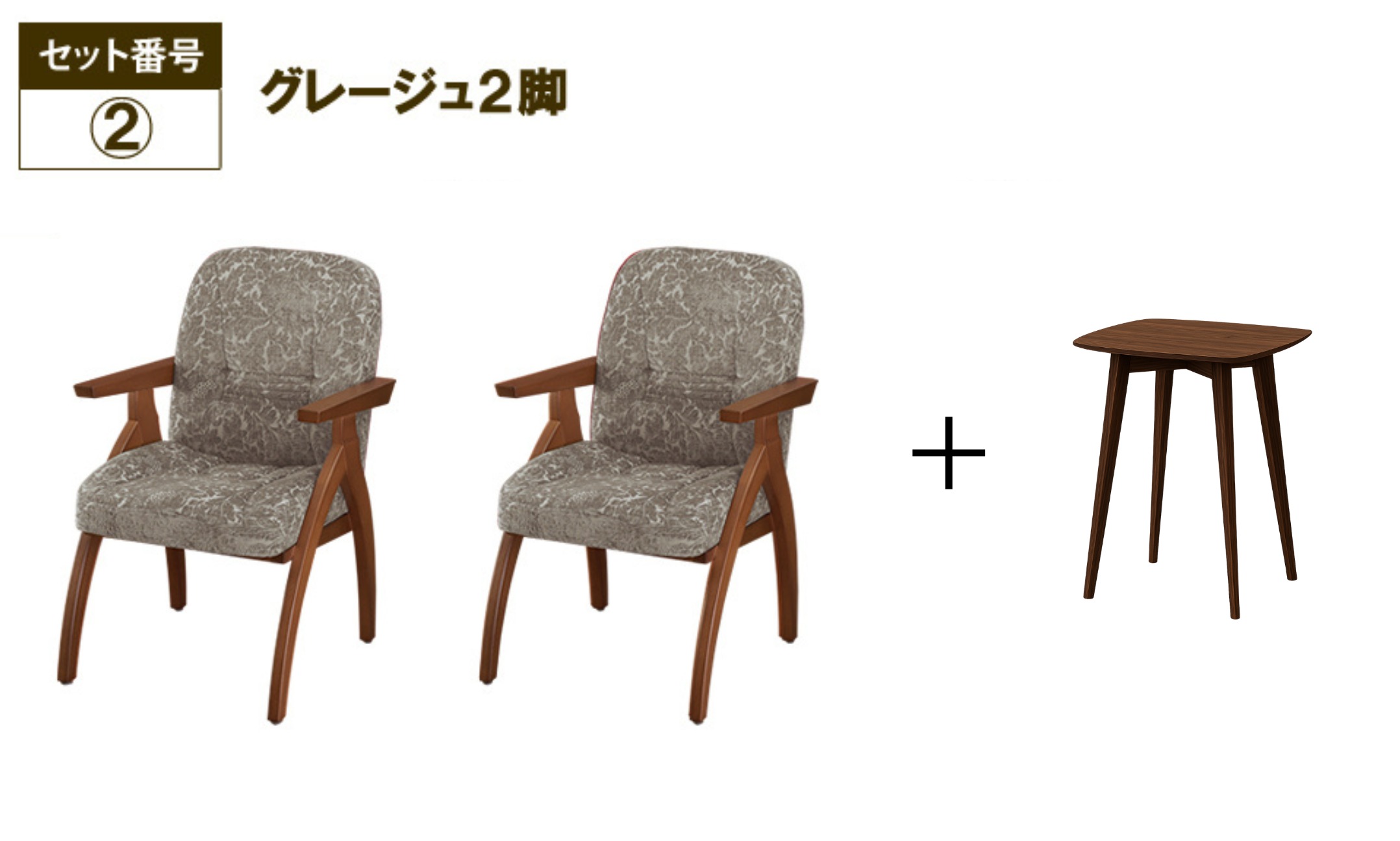 2脚目から20％OFFポスチャーサポートチェアPSC-IVまとめ買いセット残り